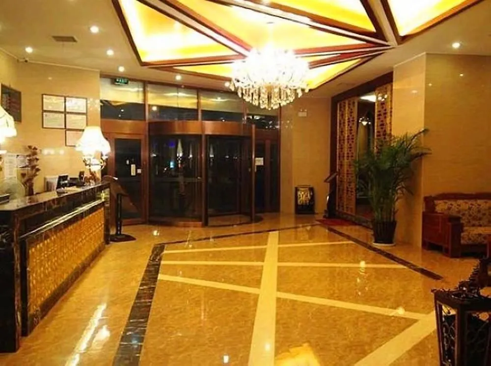 Dongwu Yijing Haodi Hotel contacts
