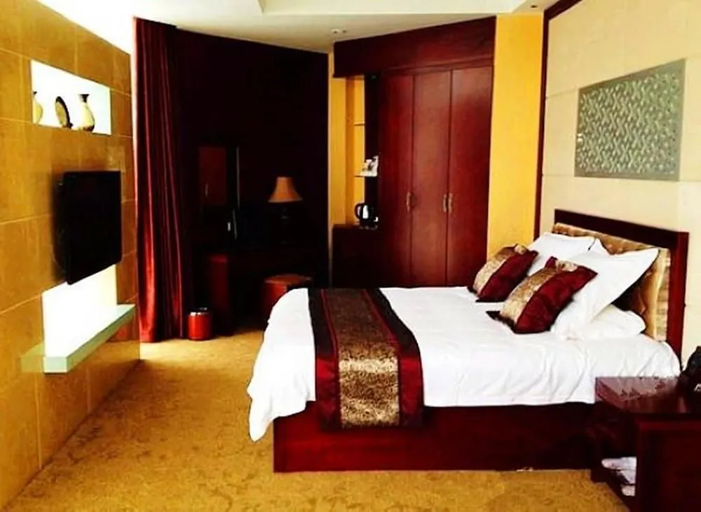 Dongwu Yijing Haodi Hotel Suzhou  3*, Suzhou (Jiangsu) China