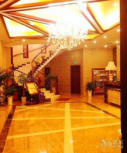 Dongwu Yijing Haodi Hotel Suzhou