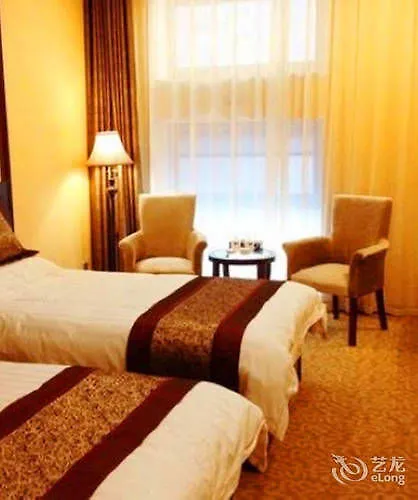 ***  Dongwu Yijing Haodi Hotel Suzhou  China