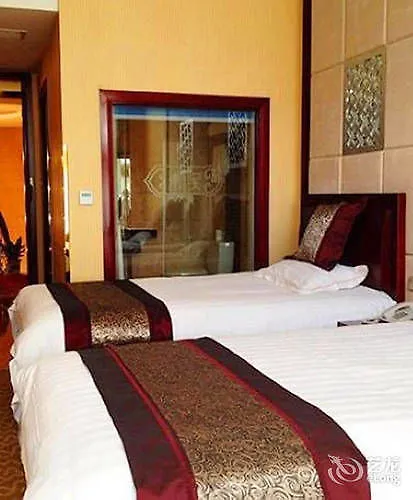 Dongwu Yijing Haodi Hotel Suzhou  China