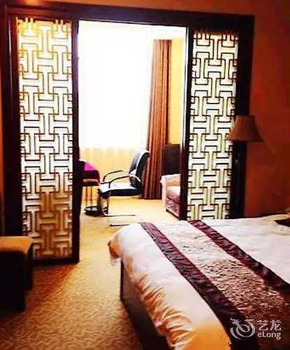 Dongwu Yijing Haodi Hotel Suzhou