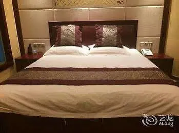 Dongwu Yijing Haodi Hotel Suzhou